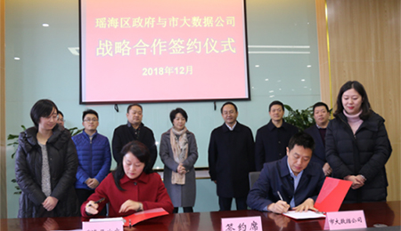 電力金具錨鏈臥式拉力測試機