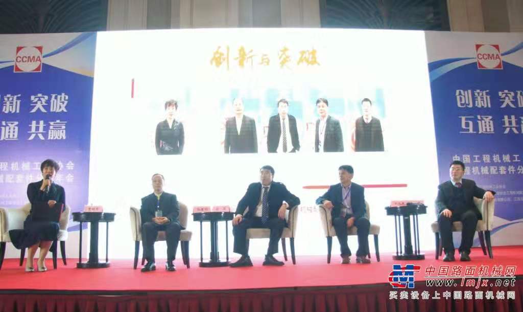 會(huì )2