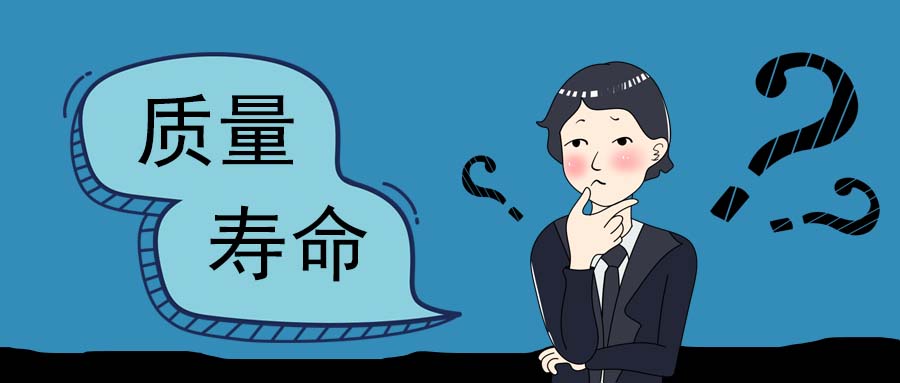 公眾號封面-問(wèn)號職場(chǎng)
