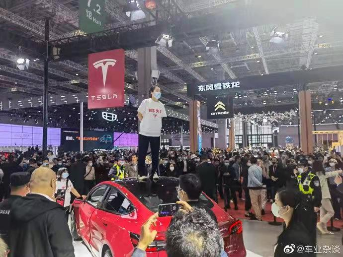 “特斯拉”維權事件