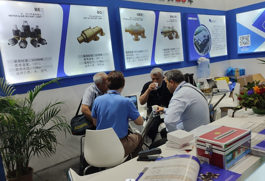 23屆國際橡塑展展會(huì )騰旋展臺現場(chǎng)