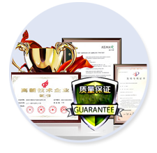 規范化運作
